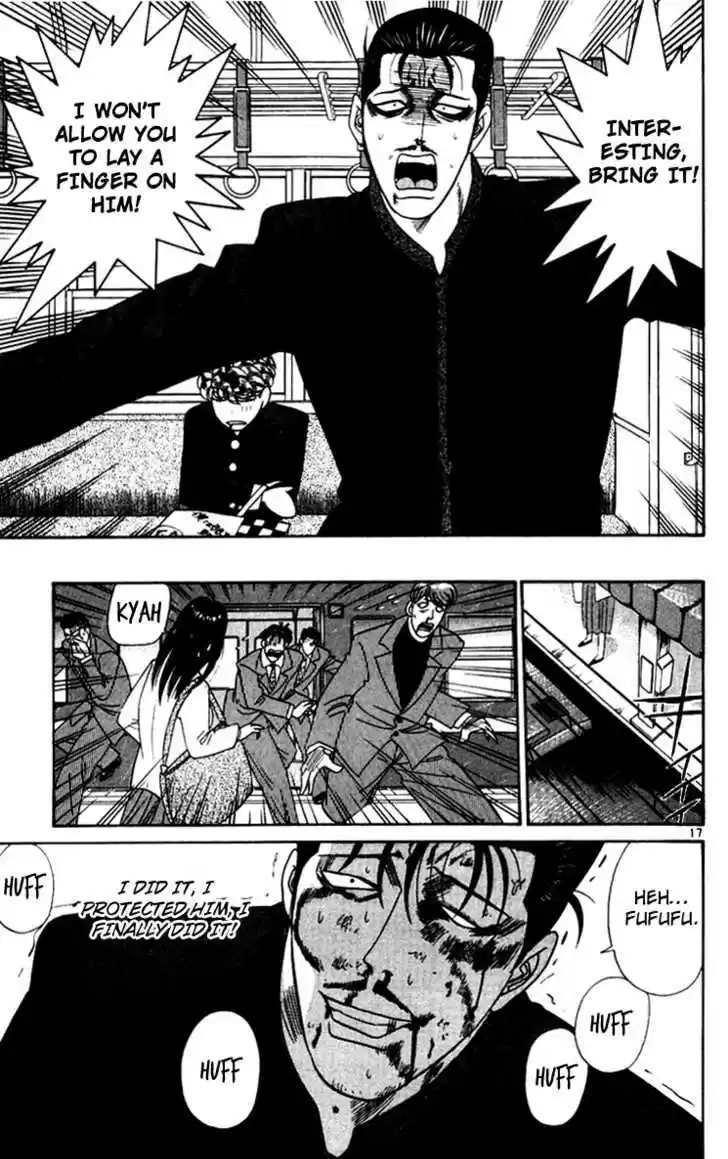 Kyou kara Ore wa!! 345