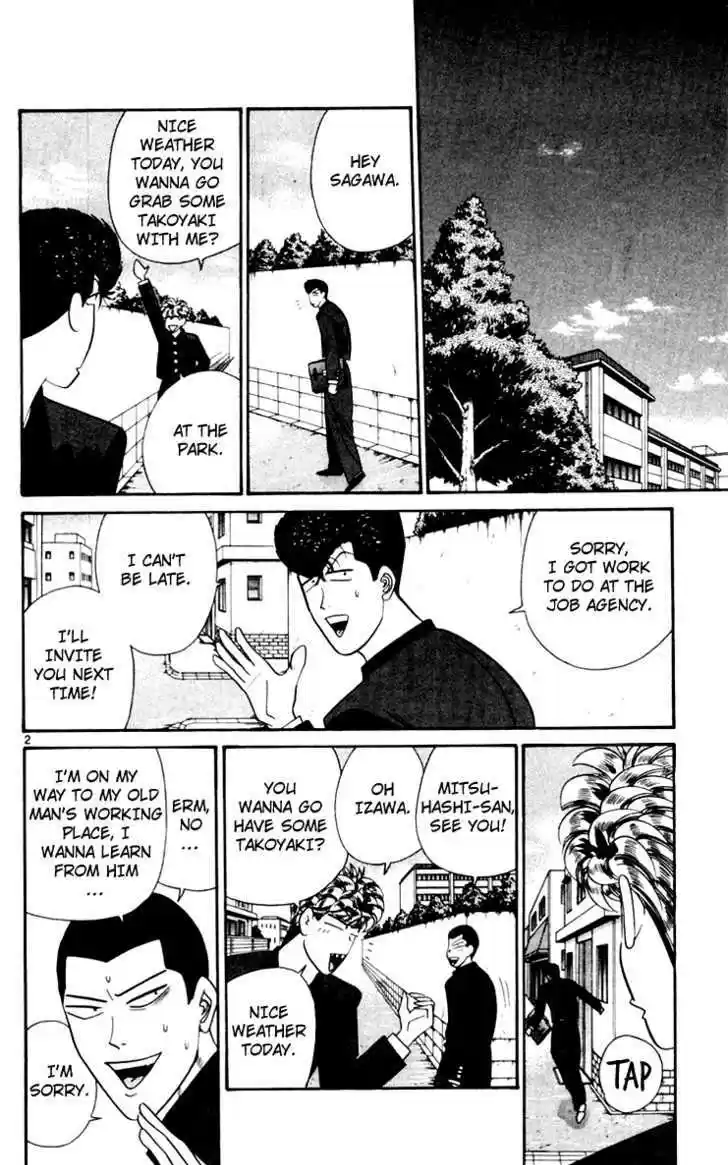 Kyou kara Ore wa!! 347