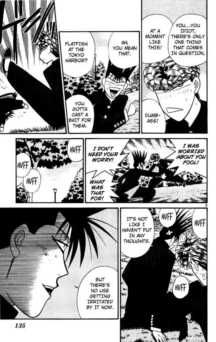 Kyou kara Ore wa!! 347