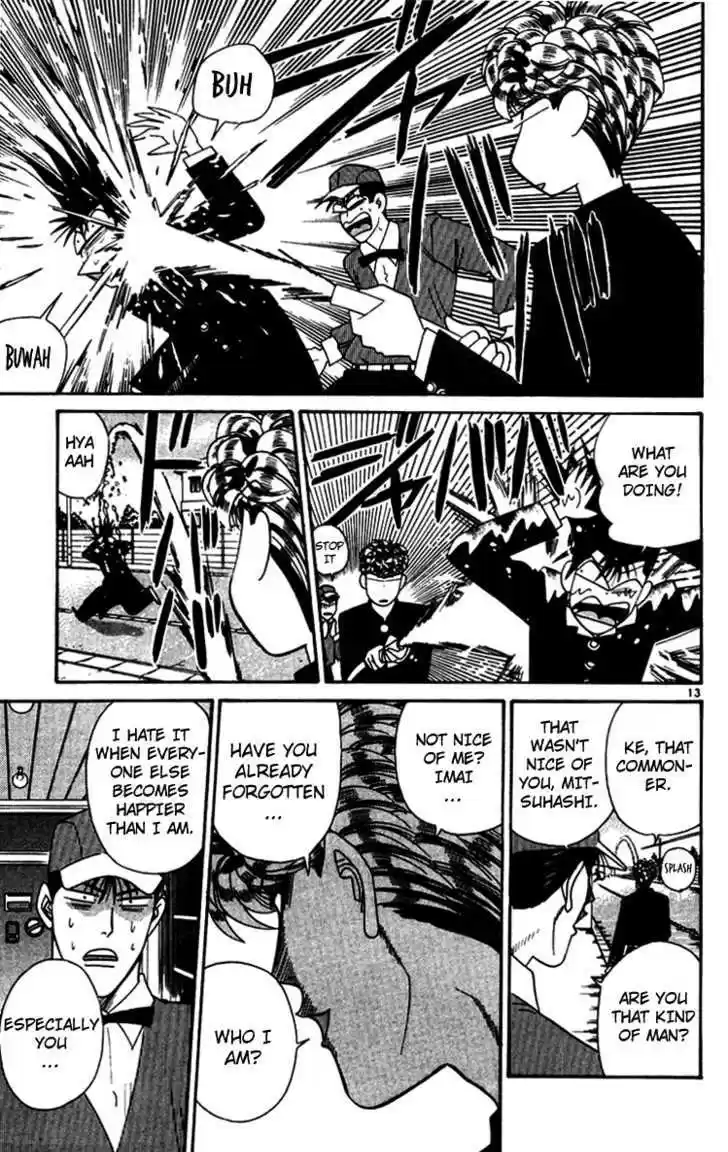 Kyou kara Ore wa!! 347