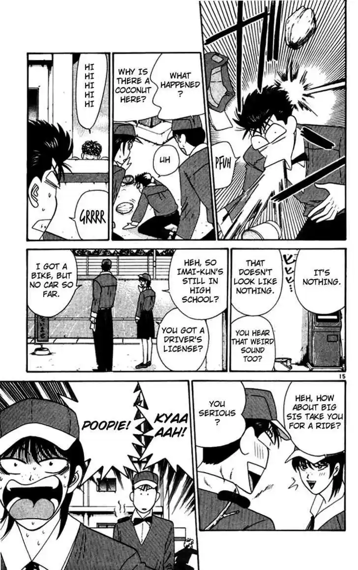 Kyou kara Ore wa!! 347