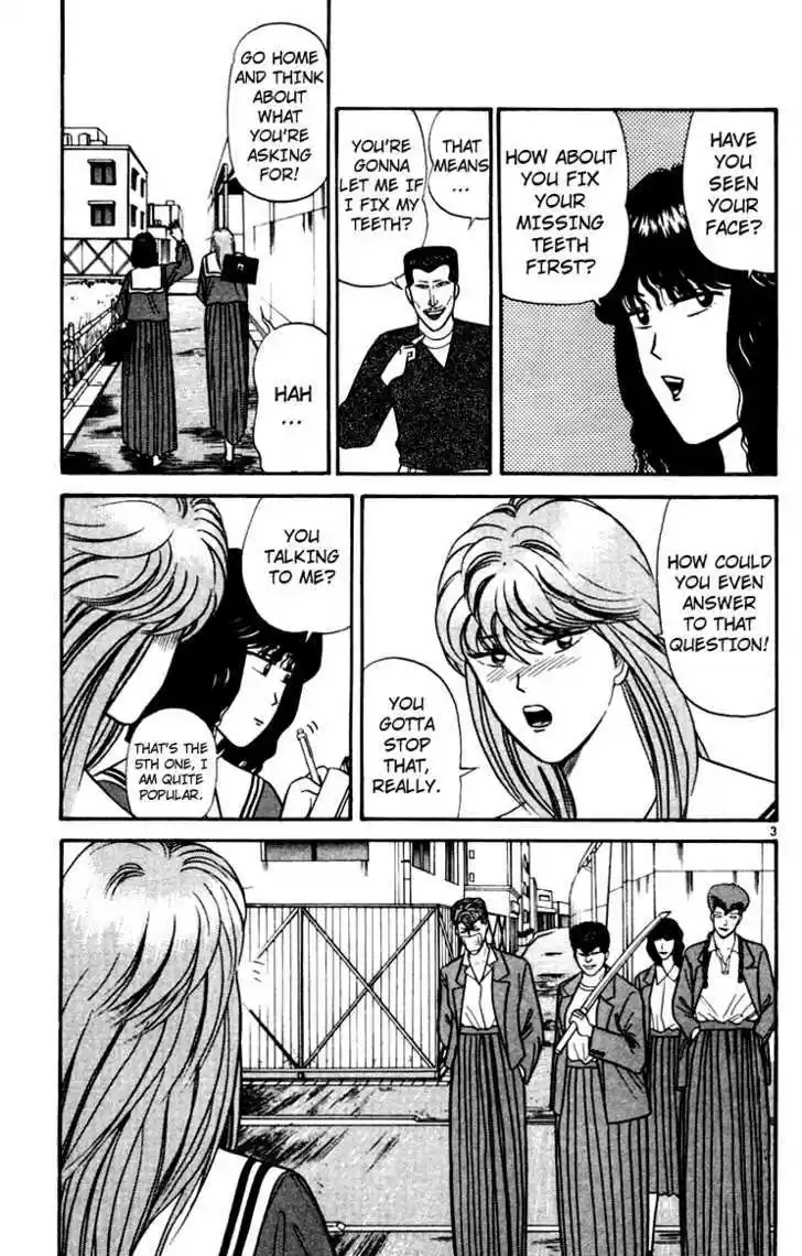 Kyou kara Ore wa!! 348