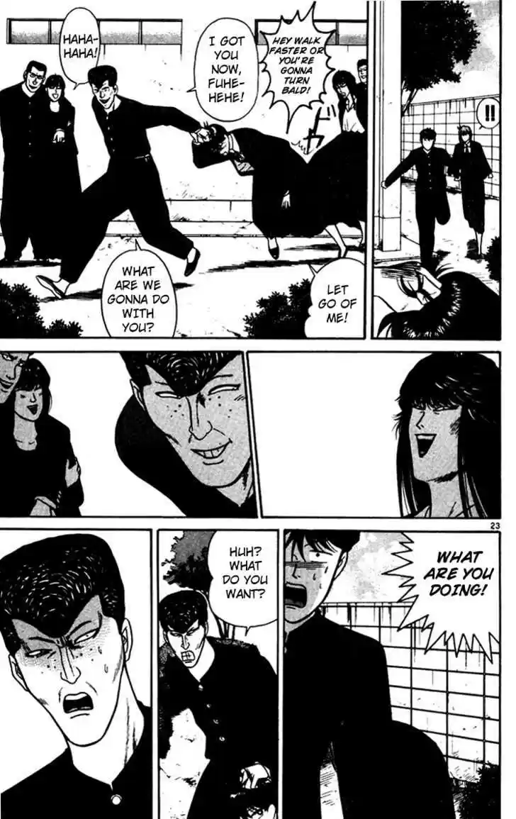 Kyou kara Ore wa!! 348