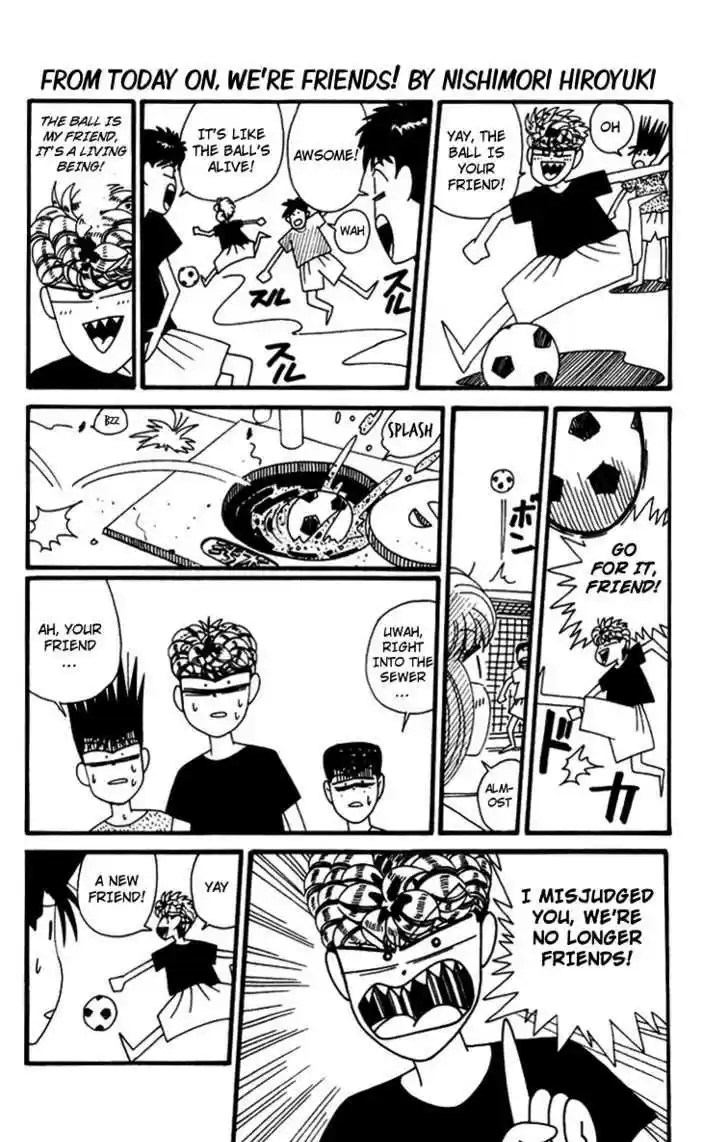 Kyou kara Ore wa!! 348