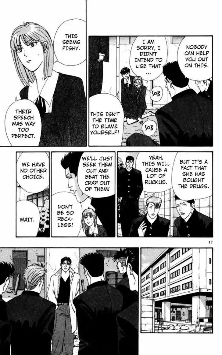 Kyou kara Ore wa!! 349