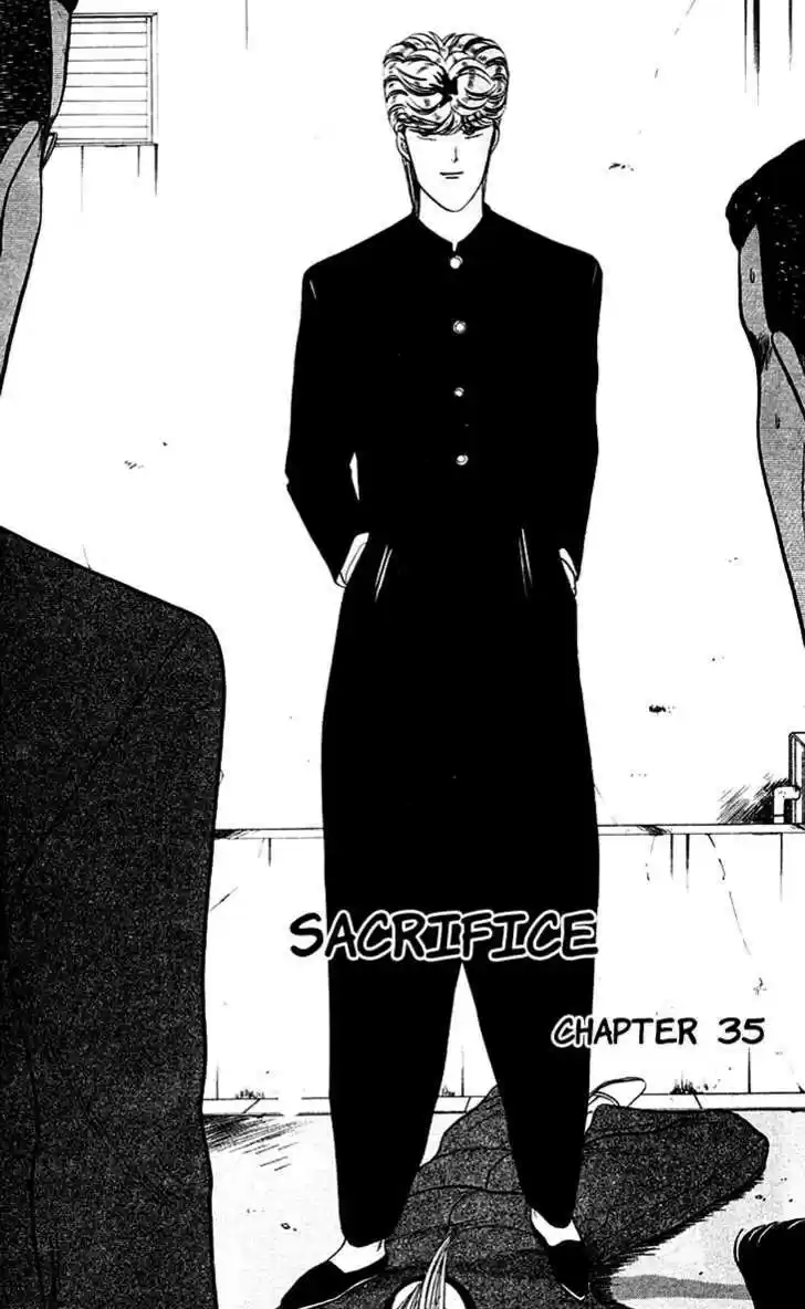 Kyou kara Ore wa!! 35