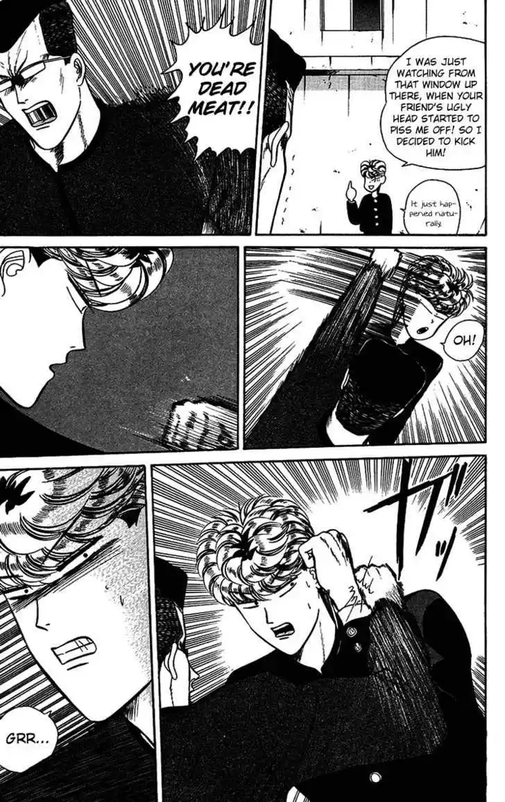 Kyou kara Ore wa!! 35