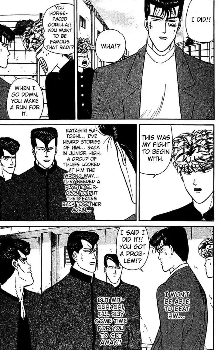 Kyou kara Ore wa!! 35