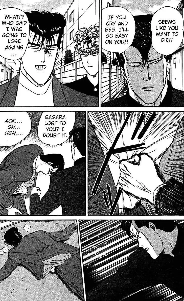 Kyou kara Ore wa!! 35