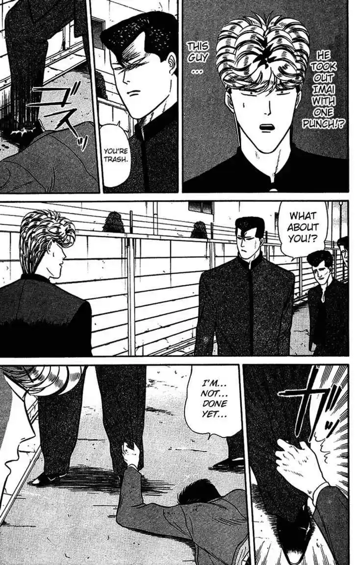 Kyou kara Ore wa!! 35