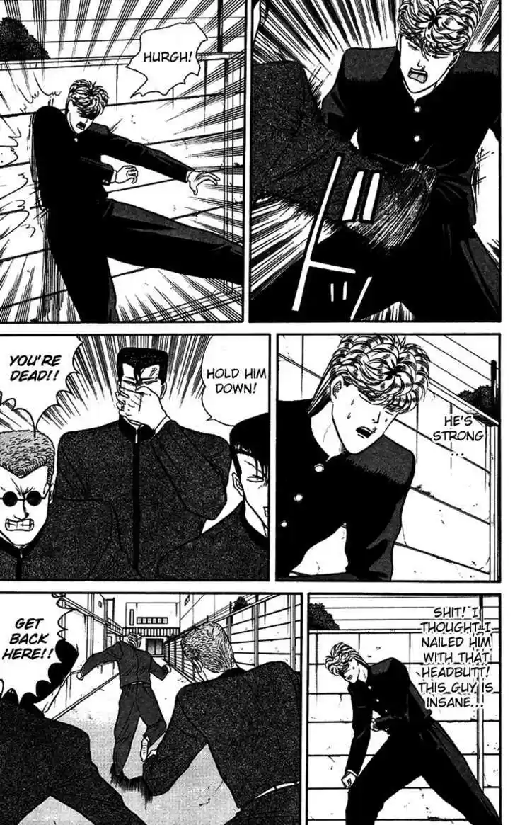 Kyou kara Ore wa!! 35