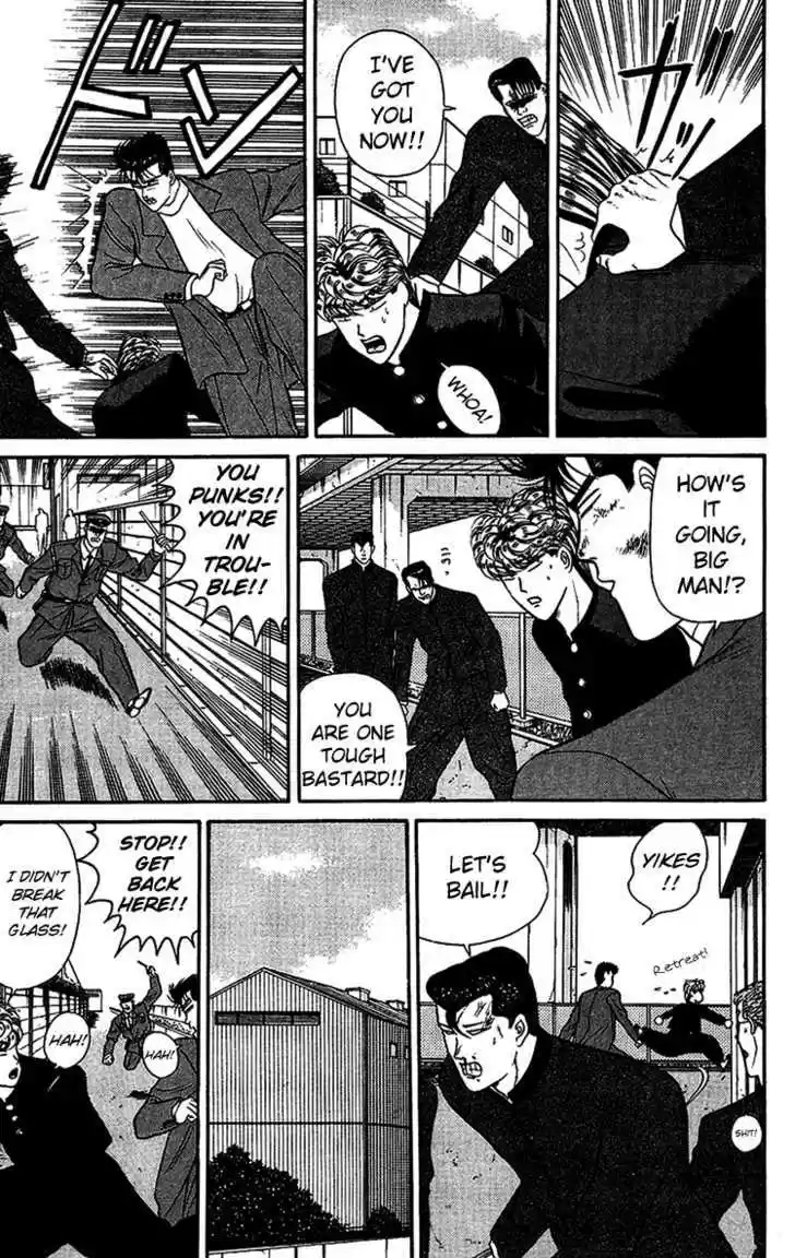 Kyou kara Ore wa!! 35