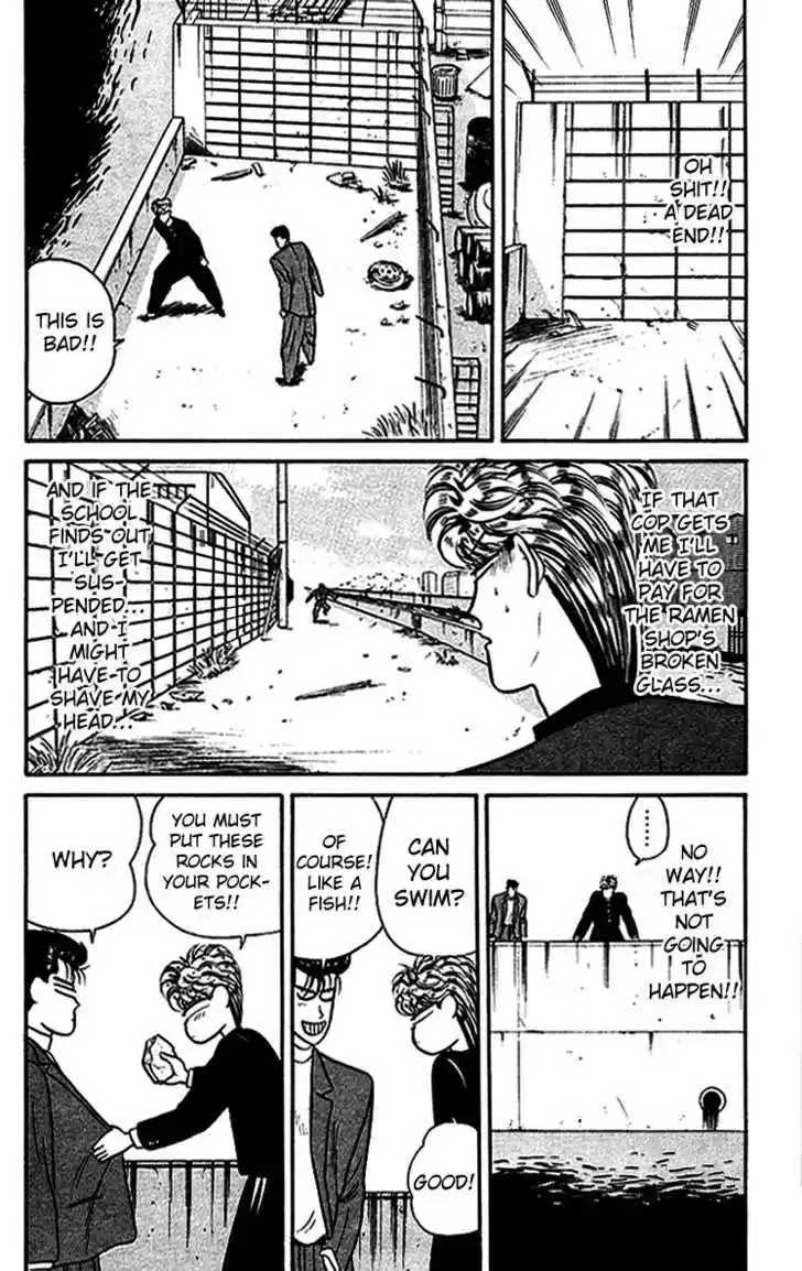 Kyou kara Ore wa!! 35