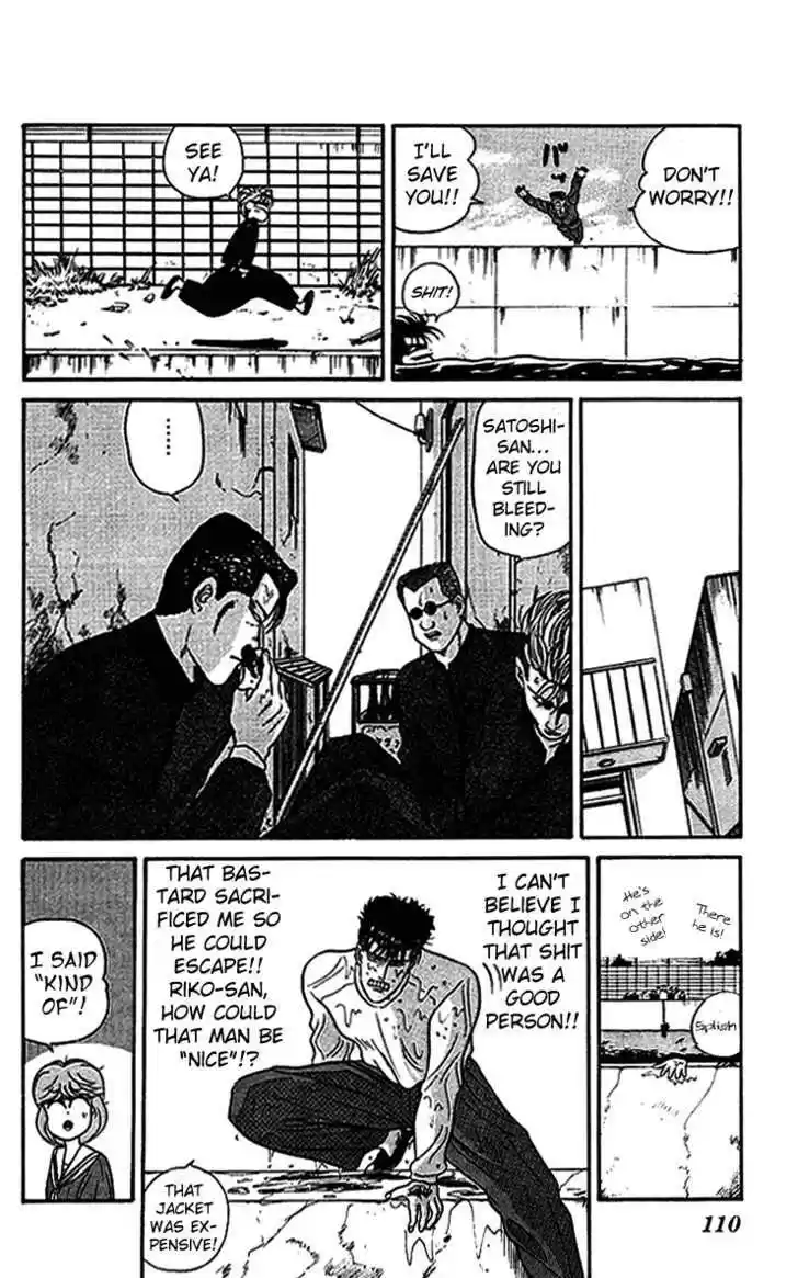 Kyou kara Ore wa!! 35