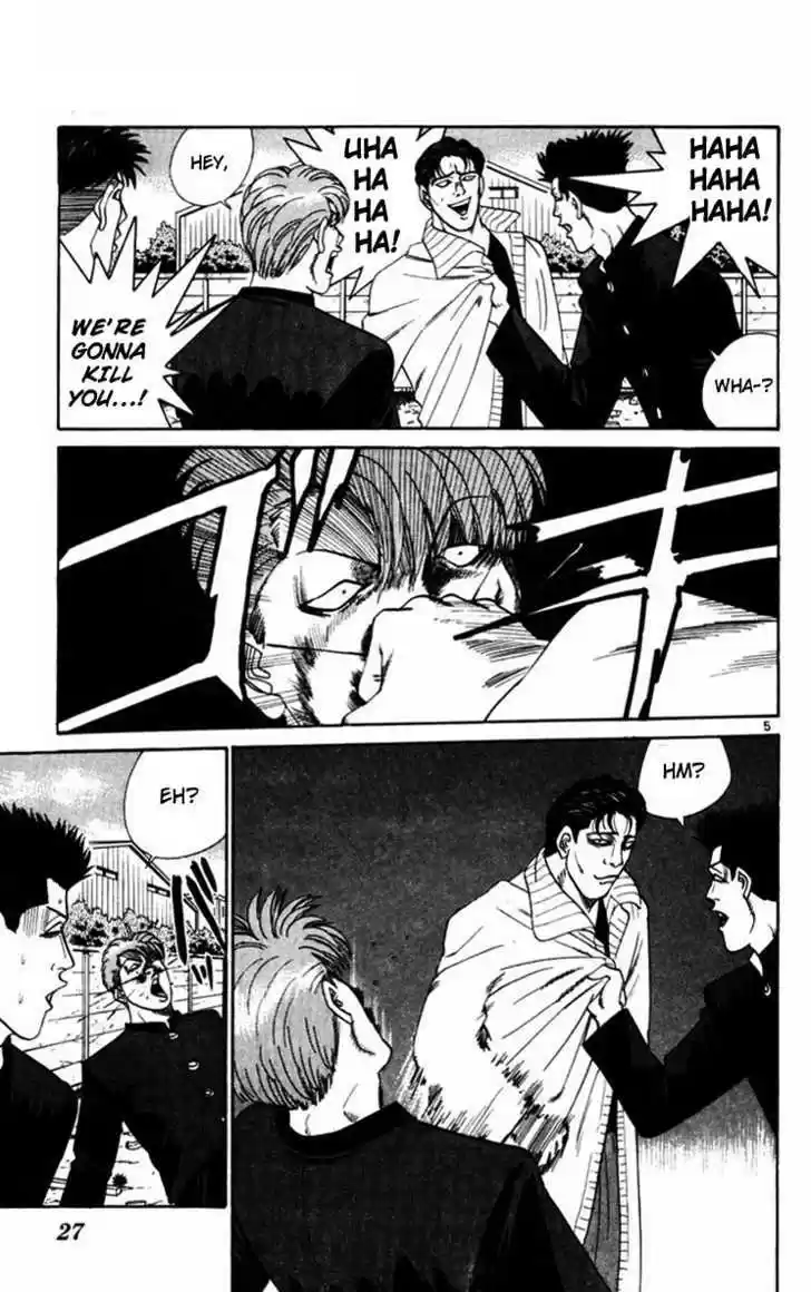 Kyou kara Ore wa!! 350