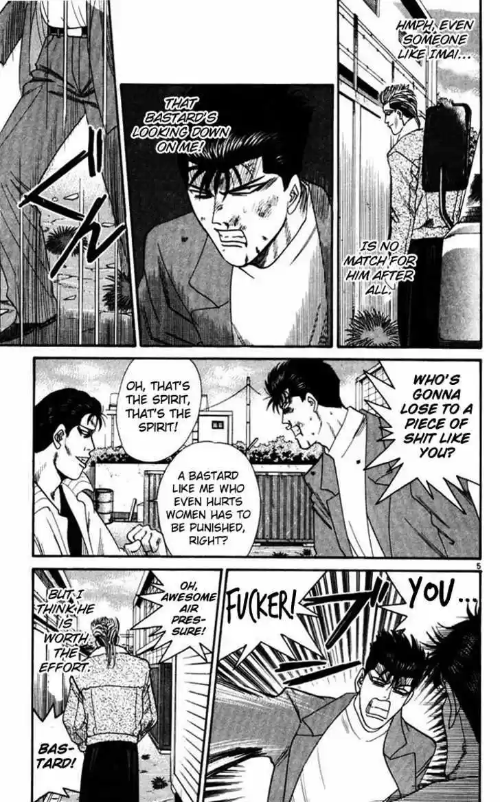 Kyou kara Ore wa!! 352