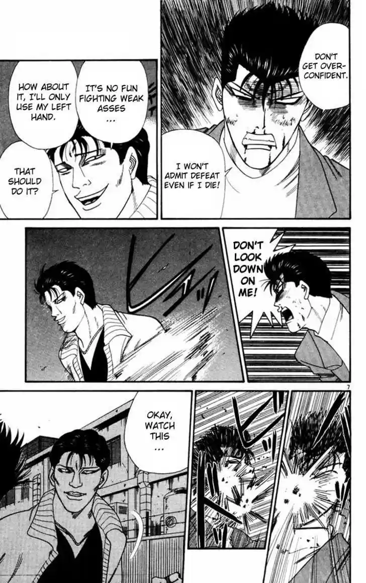 Kyou kara Ore wa!! 352