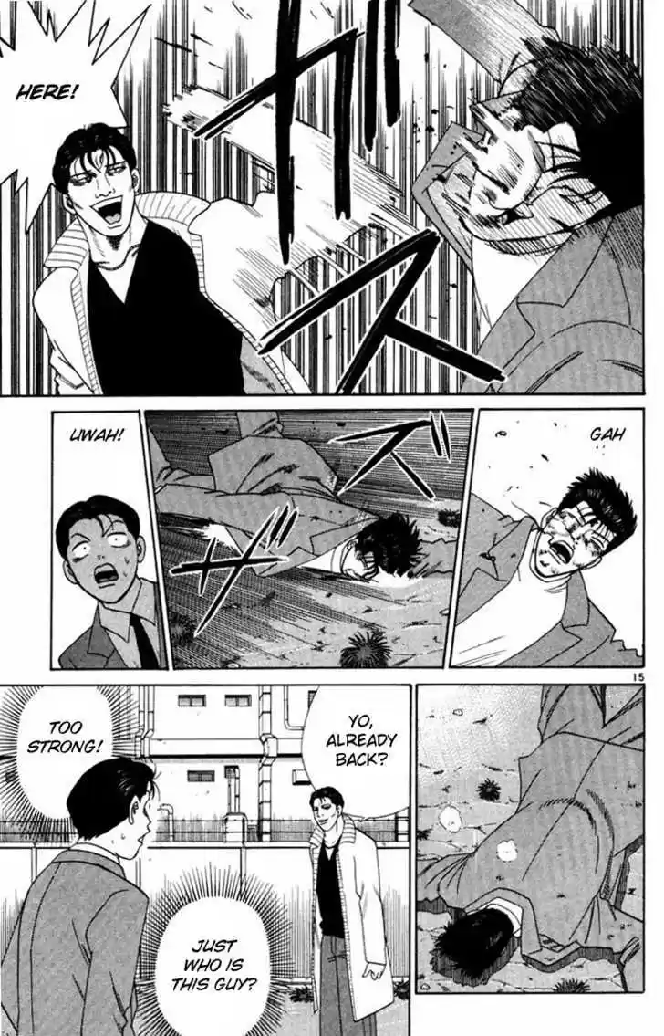 Kyou kara Ore wa!! 352