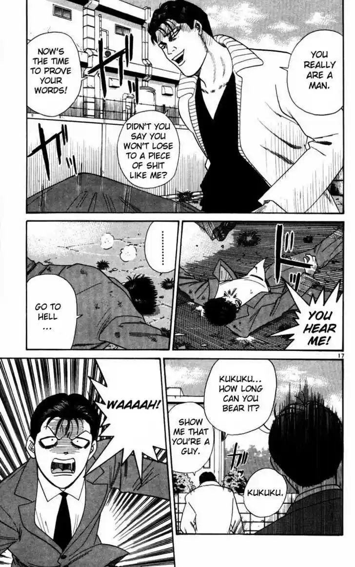 Kyou kara Ore wa!! 352