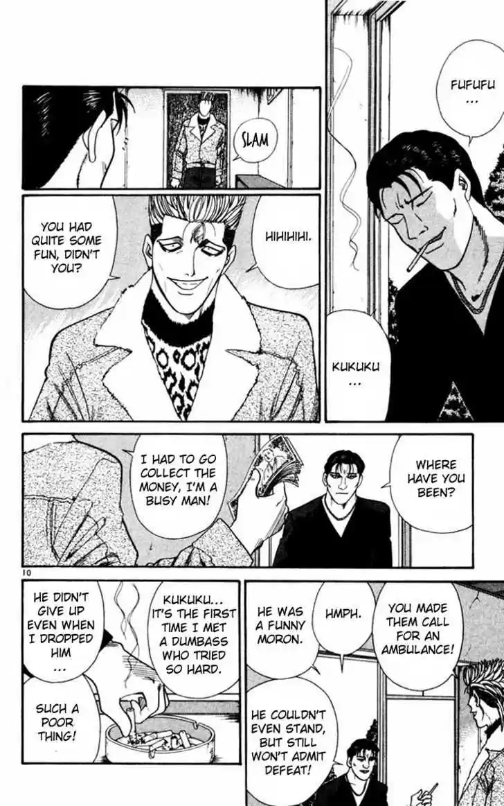 Kyou kara Ore wa!! 353