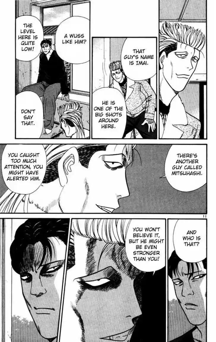 Kyou kara Ore wa!! 353