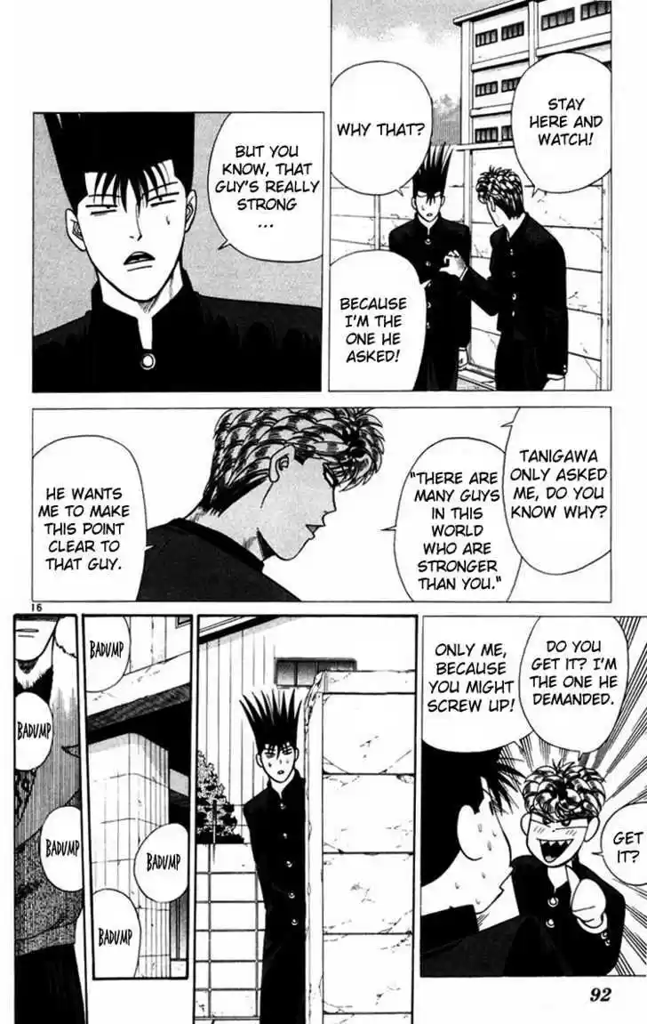 Kyou kara Ore wa!! 353