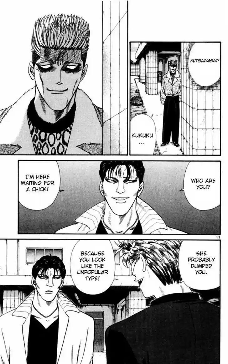 Kyou kara Ore wa!! 353