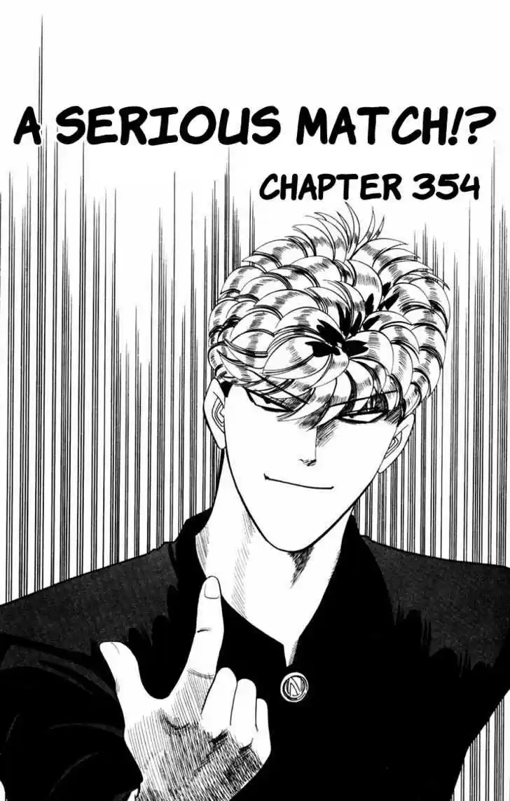 Kyou kara Ore wa!! 354