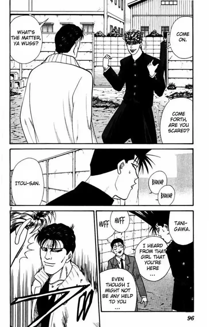 Kyou kara Ore wa!! 354