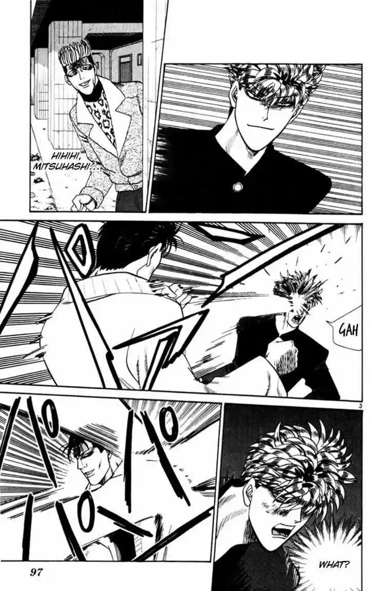 Kyou kara Ore wa!! 354