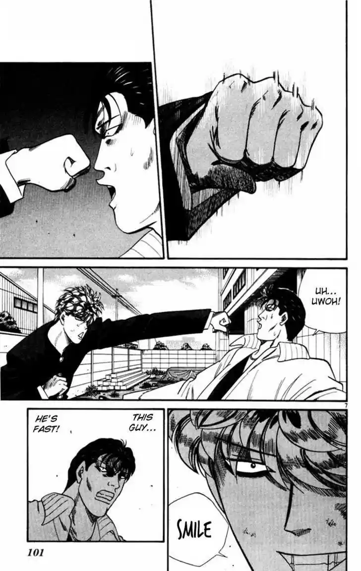 Kyou kara Ore wa!! 354