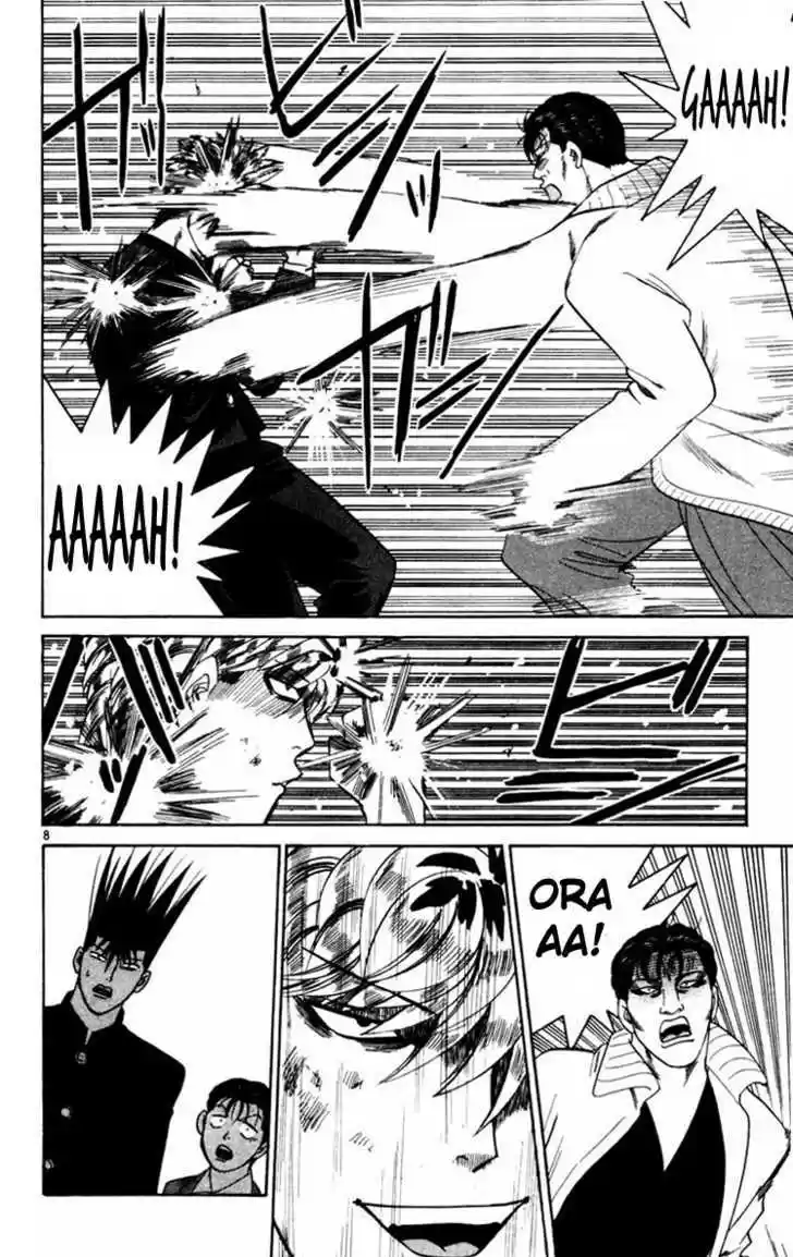 Kyou kara Ore wa!! 354