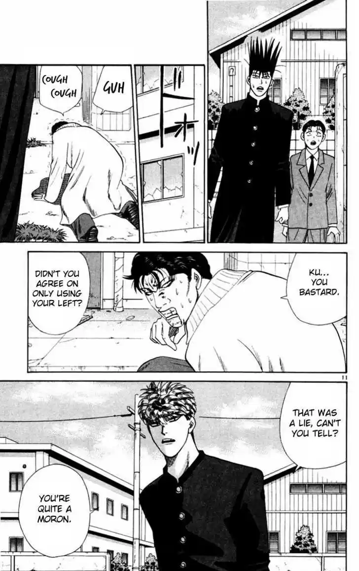 Kyou kara Ore wa!! 354