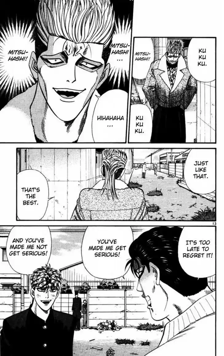 Kyou kara Ore wa!! 354