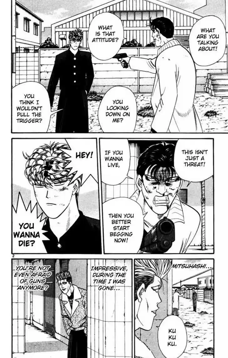 Kyou kara Ore wa!! 355