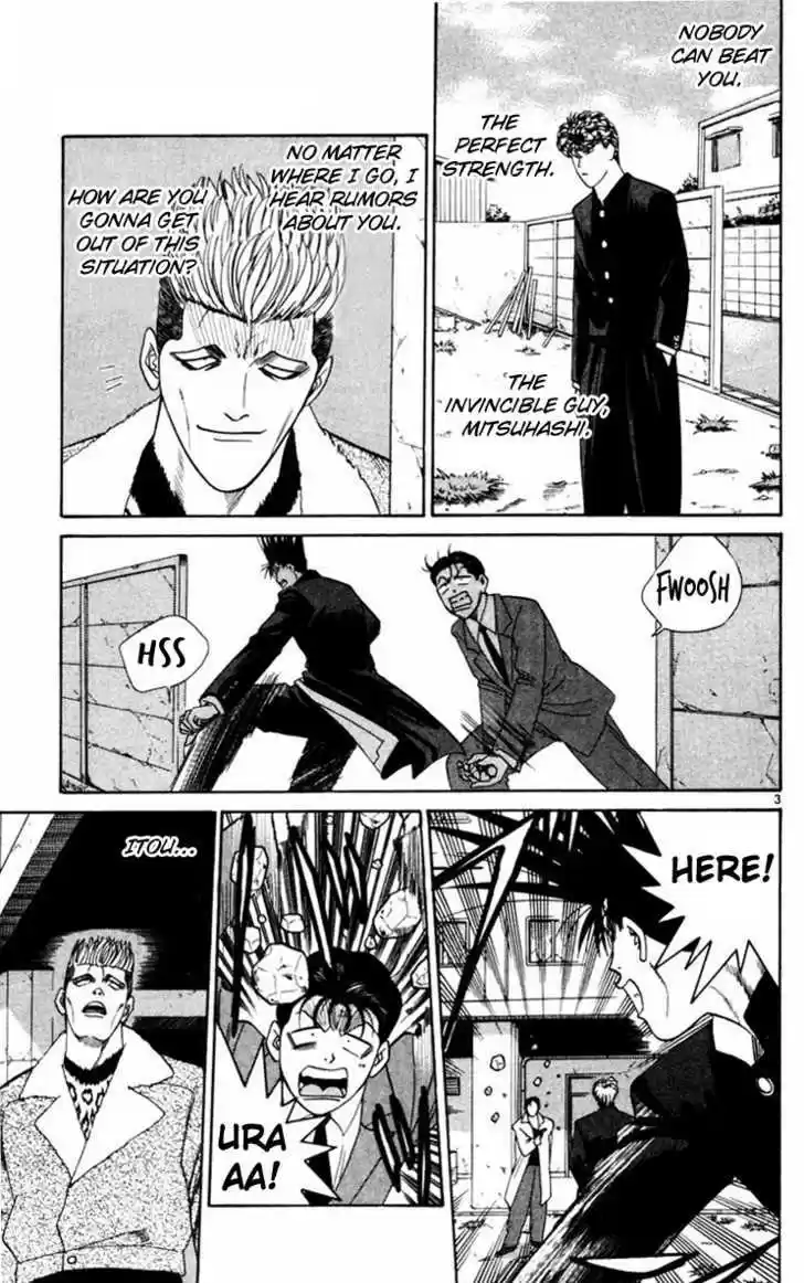 Kyou kara Ore wa!! 355