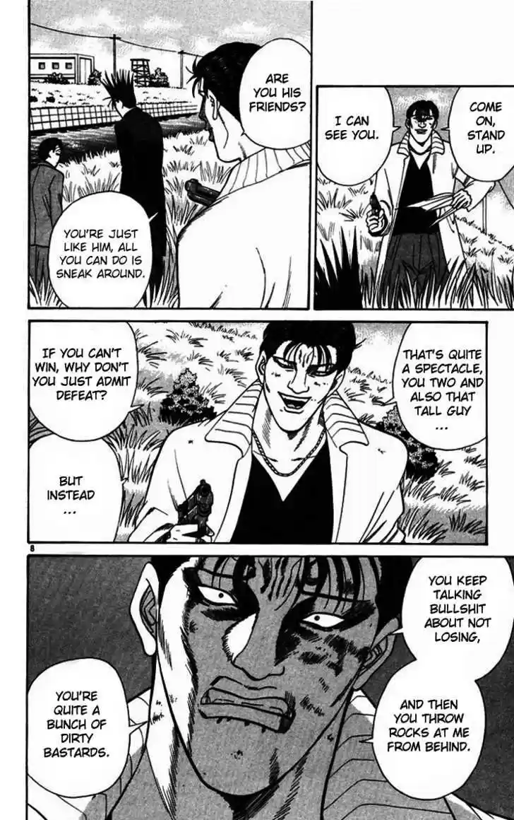 Kyou kara Ore wa!! 355