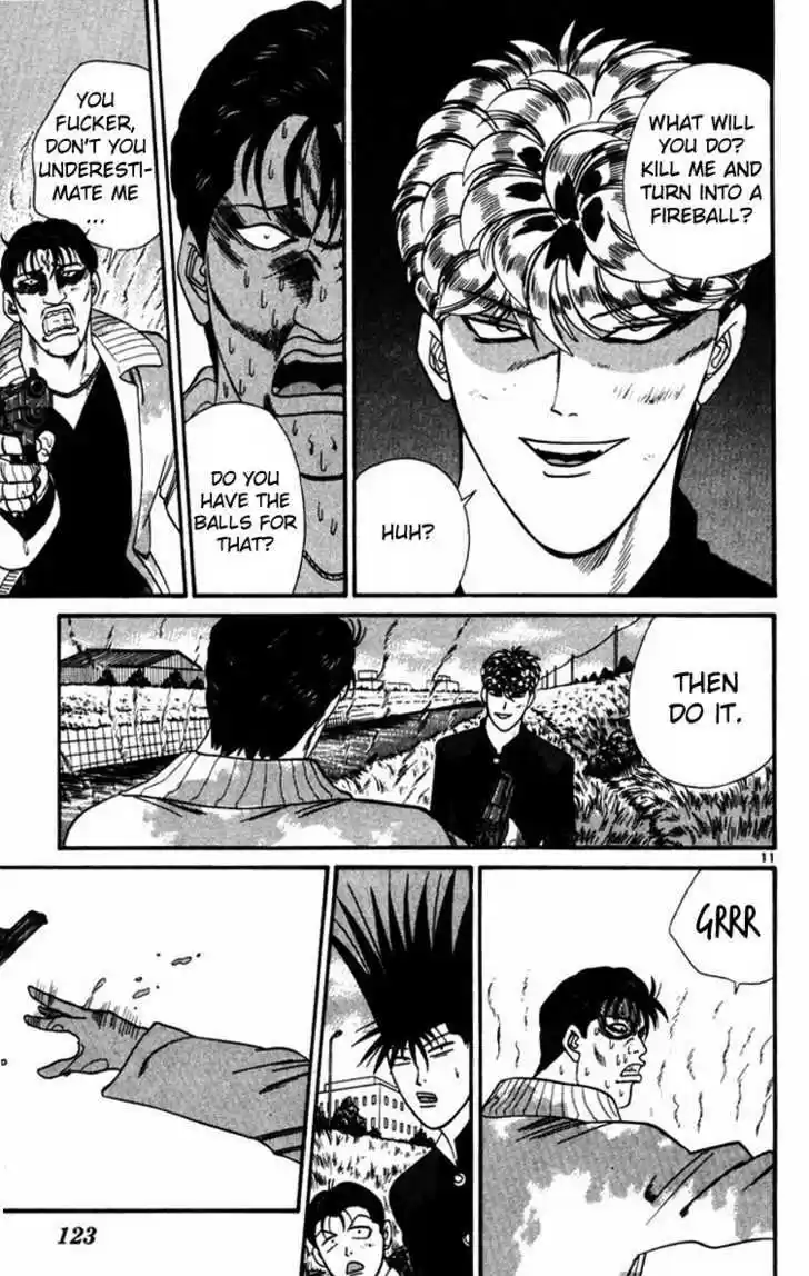 Kyou kara Ore wa!! 355