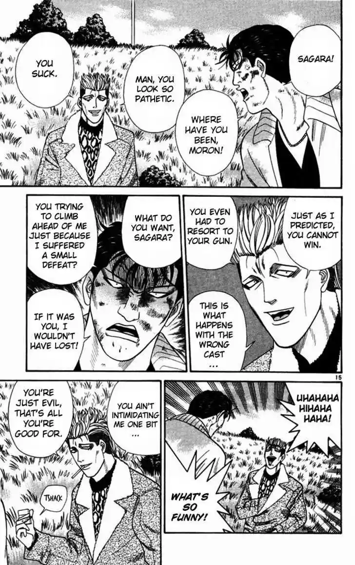 Kyou kara Ore wa!! 355