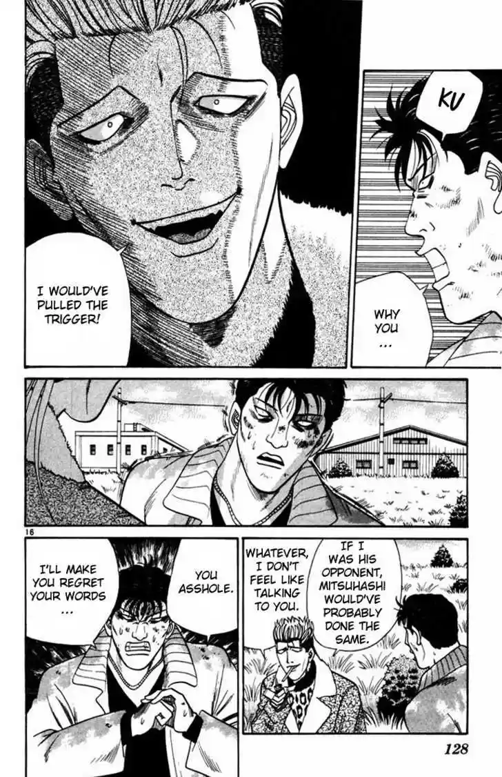 Kyou kara Ore wa!! 355