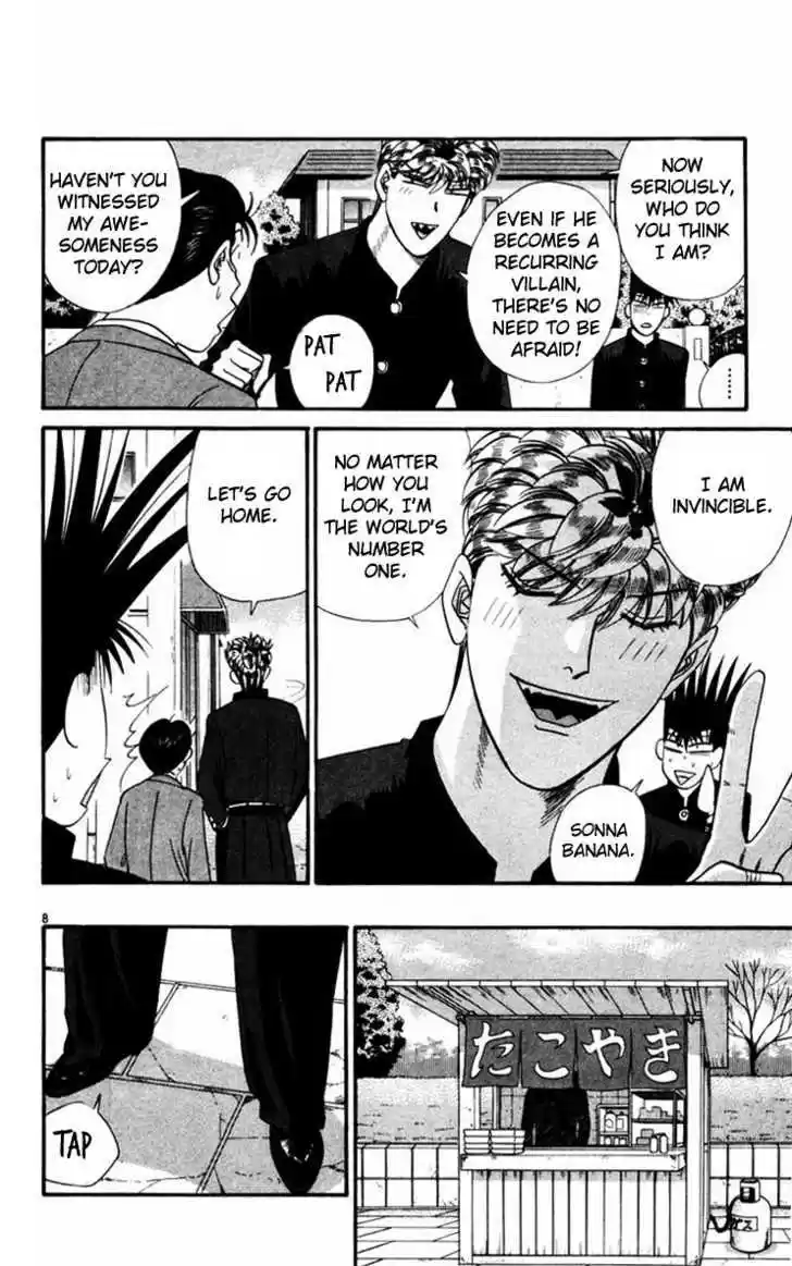 Kyou kara Ore wa!! 356