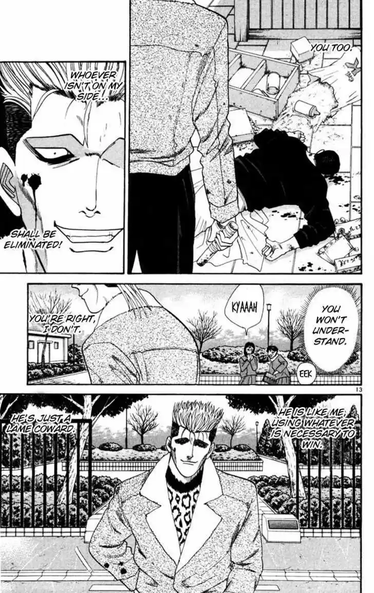 Kyou kara Ore wa!! 356