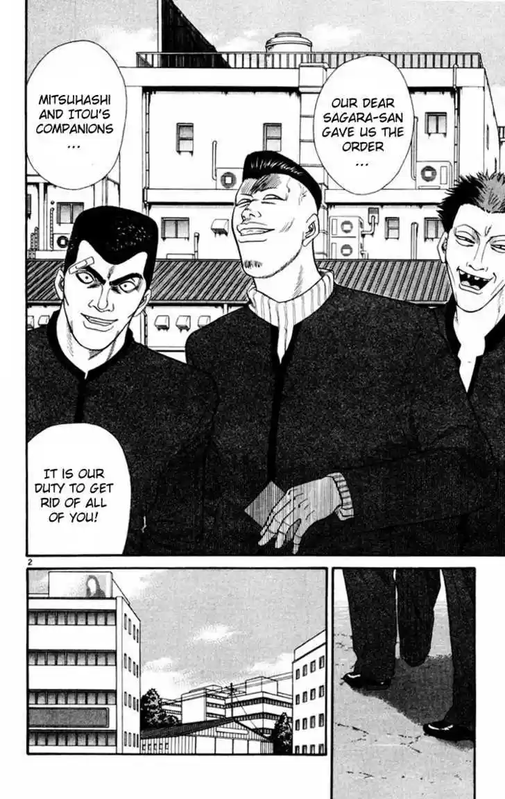 Kyou kara Ore wa!! 357