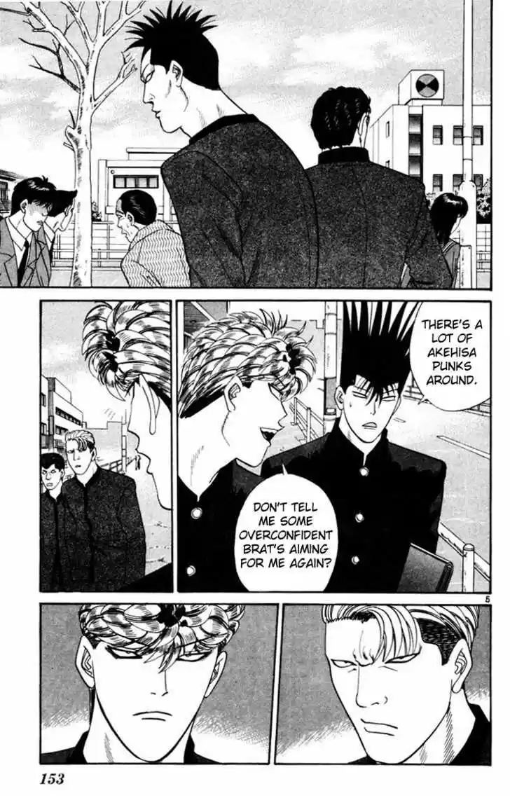 Kyou kara Ore wa!! 357