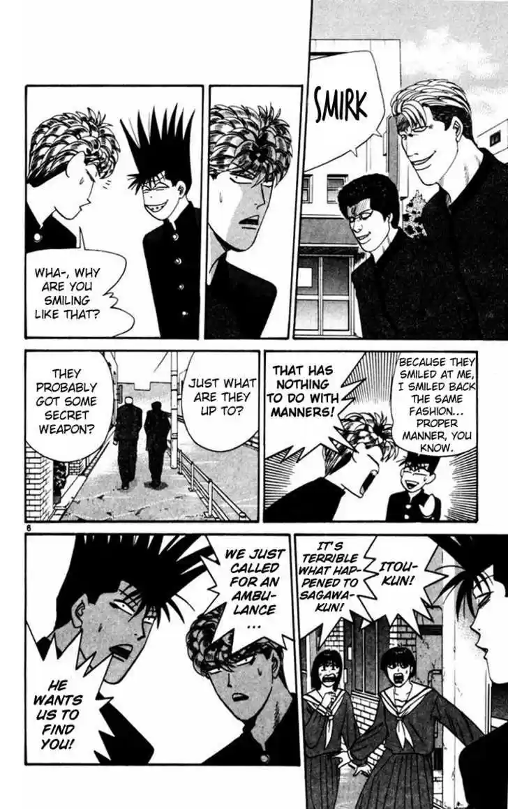 Kyou kara Ore wa!! 357