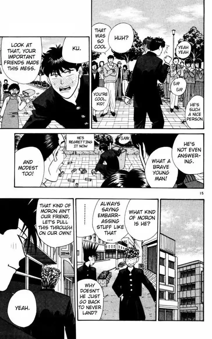 Kyou kara Ore wa!! 357