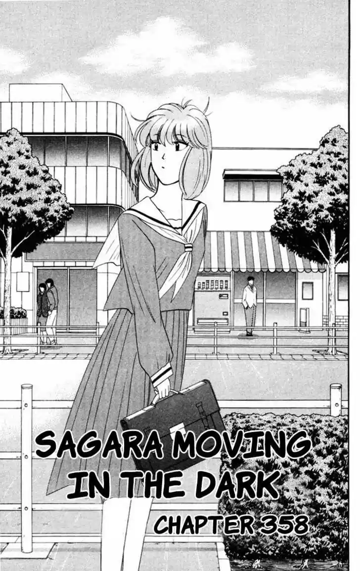 Kyou kara Ore wa!! 358