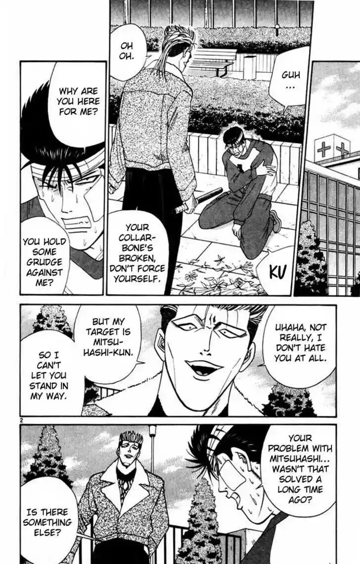 Kyou kara Ore wa!! 358