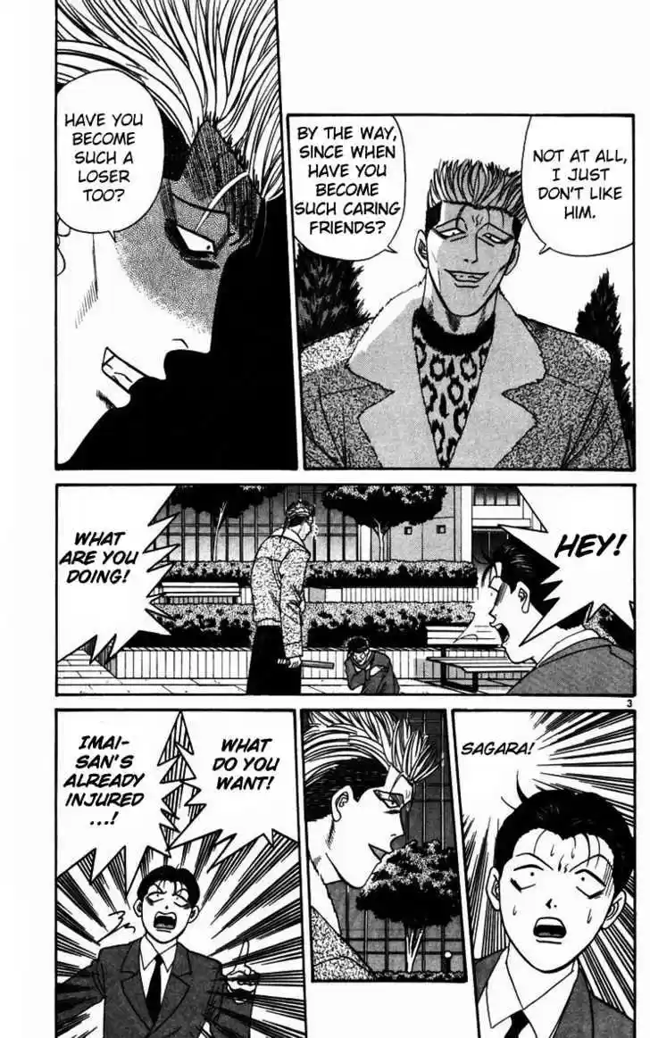 Kyou kara Ore wa!! 358