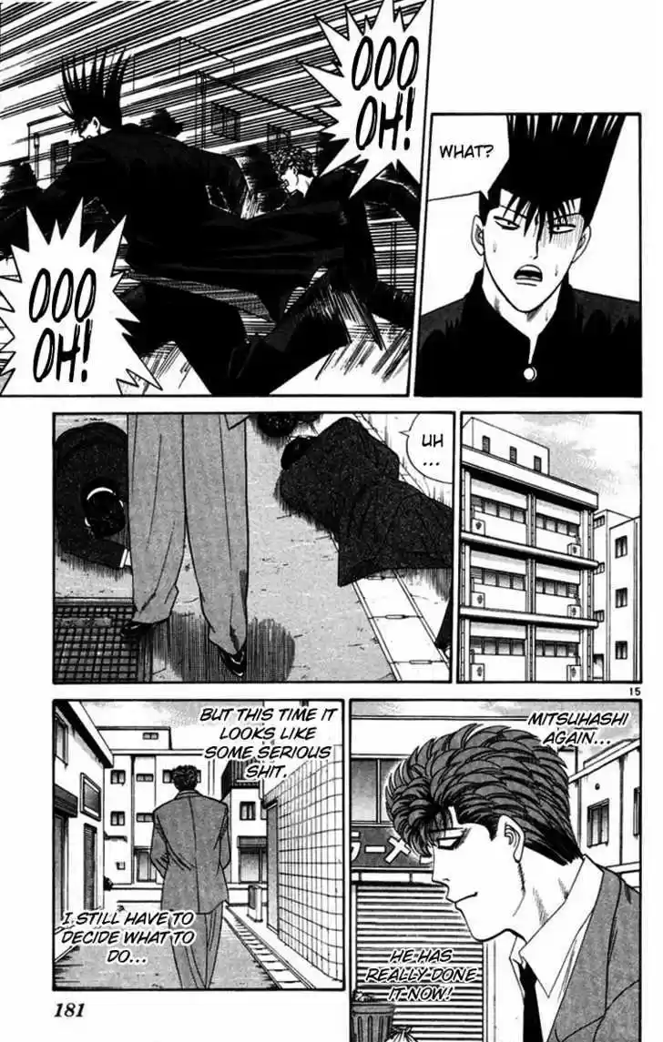 Kyou kara Ore wa!! 358
